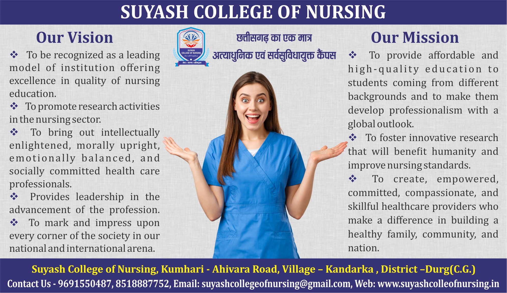 suyash nursing 06